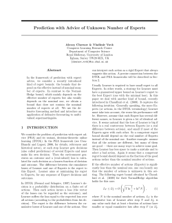 Prediction with Advice of Unknown Number of Experts