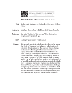 Stylometric Analyses of the Book of Mormon: A Short