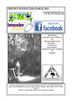 March 2015 Newsletter