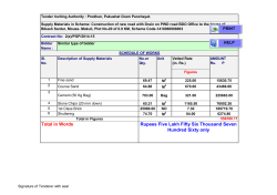 Total in Words Rupees Five Lakh Fifty Six Thousand Seven