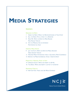 media strategies
