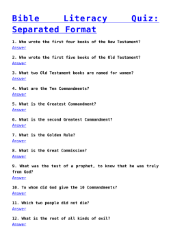 Bible Literacy Quiz: Separated Format