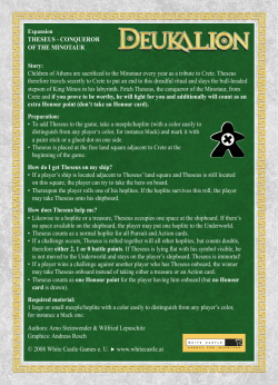 THESEUS - CONQUEROR OF THE MINOTAUR