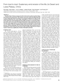 From dust to dust: Quaternary wind erosion of the Mu Us Desert and