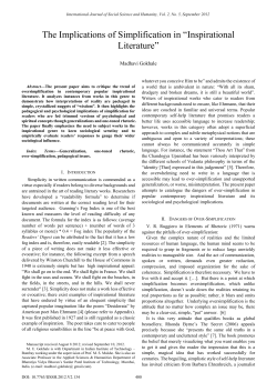 The Implications of Simplification in &ldquo;Inspirational Literature&rdquo;