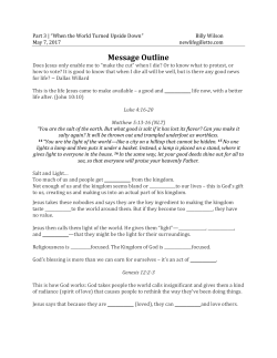 PDF - NewLifeGillette