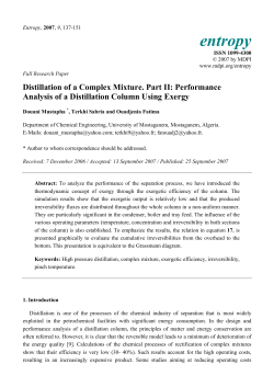 Distillation of a Complex Mixture. Part II: Performance
