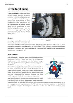 Centrifugal pump