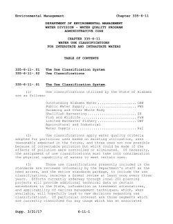 chapter 335-6-11 water use classifications for interstate and