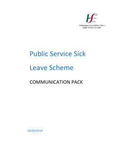 Public Service Sick Leave Scheme