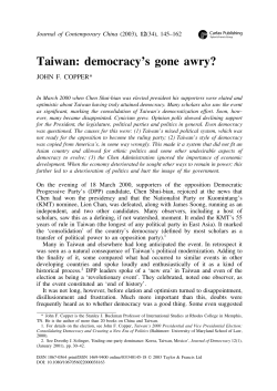 Taiwan: democracy`s gone awry?
