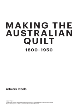Artwork labels