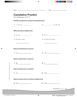 these questions - Highline Public Schools
