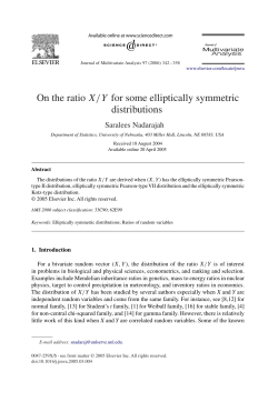 On the ratio X/Y for some elliptically symmetric distributions