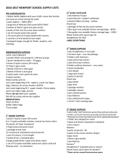 2016-2017 newport school supply lists