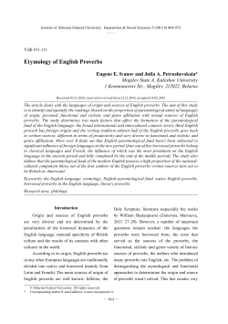 Etymology of English Proverbs