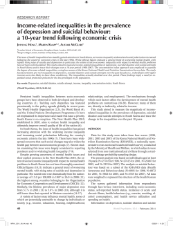 Income-related inequalities in the prevalence of depression and