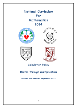Early Skills - Meriden C of E Primary School