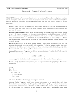 Homework 1 Practice Problem Solutions