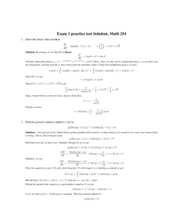 Exam 1 practice test Solution, Math 254