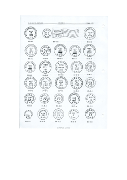 Here are two sample pages.