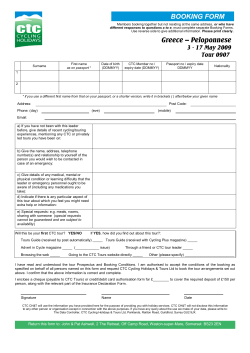 Greece &ndash; Peloponnese BOOKING FORM