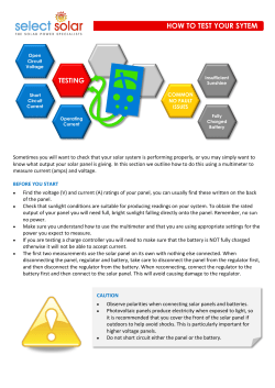 how to test your sytem