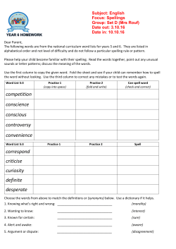 competition conscience conscious controversy convenience