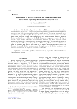 Mechanisms of organelle division and inheritance and their