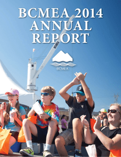 Annual Report 2014
