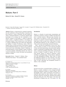 Rickets: Part I