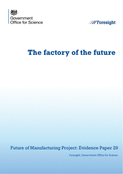 The Factory of the Future - Irish Medtech Association