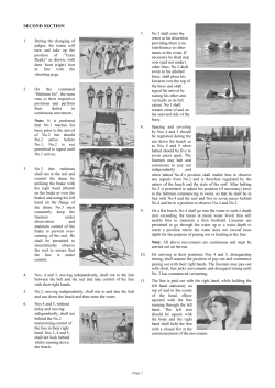 Surf Life Saving Australia Limited