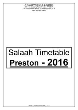 Salaah Timetable Preston 2016