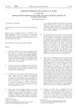 Commission Implementing Regulation (EU) No 562/2012 of 27 June