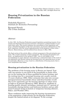 Housing Privatization in the Russian Federation