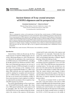 Ancient history of X-ray crystal structure of B