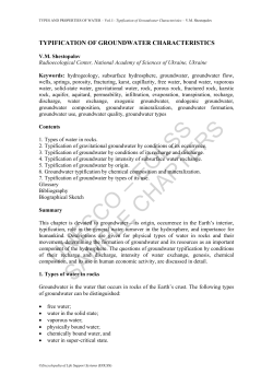 Typification of Groundwater Characteristics