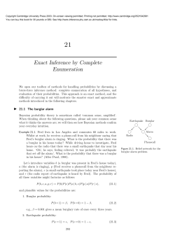 Exact Inference by Complete Enumeration