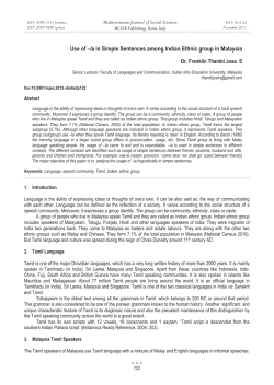 Use of &ndash;la in Simple Sentences among Indian Ethnic group