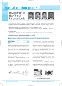 Development of New Tunnel Entrance Hoods