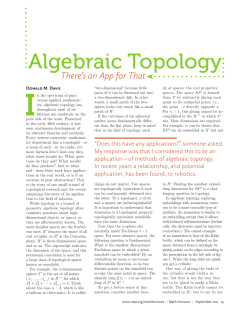 Algebraic topology: there`s an app for that