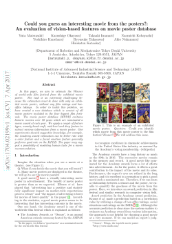 Could you guess an interesting movie from the posters?: An