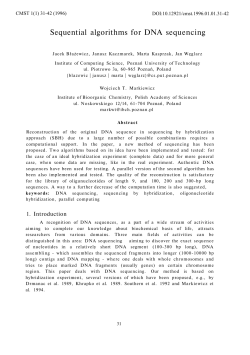 Sequential algorithms for DNA sequencing