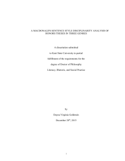 A MACDONALD`S SENTENCE STYLE DISCIPLINARITY ANALYSIS