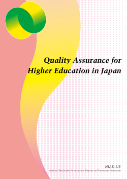 Quality Assurance for Higher Education in Japan