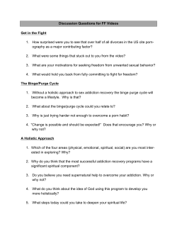Discussion questions now available here.