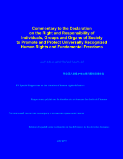 Commentary to the Declaration on the Right and