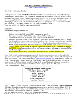 2016 Wallin Scholarship Information Eligibility