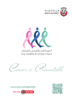 Cancer is Preventable
